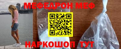 гидра Северобайкальск