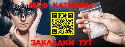 гидра Северобайкальск