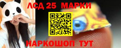 mdpv Севастополь