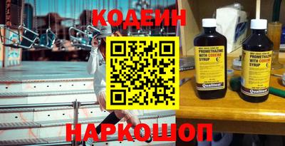 марки lsd Свободный