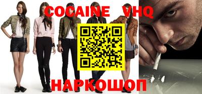 марки lsd Свободный