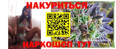 марки lsd Свободный