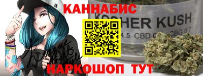 mdpv Севастополь