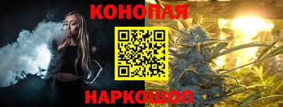 марки lsd Свободный