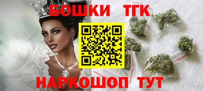 марки lsd Свободный