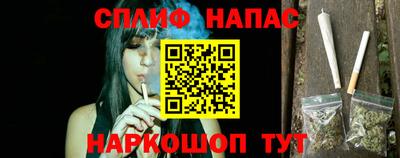 mdpv Севастополь