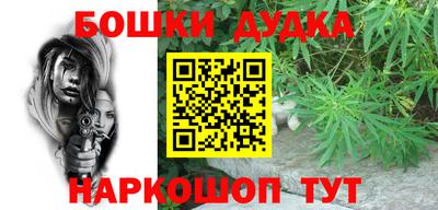 mdpv Севастополь