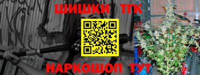 mdpv Севастополь