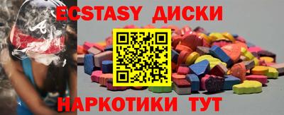 mdpv Севастополь