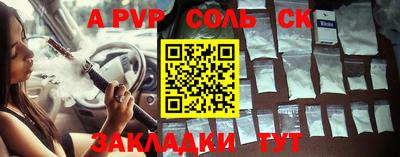 mdpv Севастополь