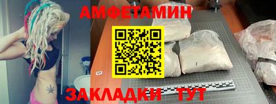 mdpv Севастополь