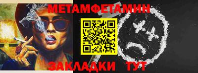 mdpv Севастополь