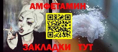 mdpv Севастополь