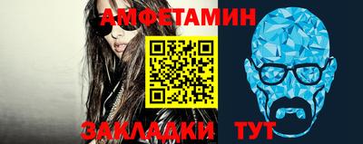 mdpv Севастополь