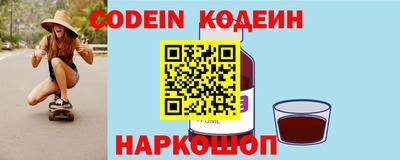марки lsd Свободный