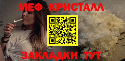 mdpv Севастополь