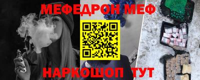 марки lsd Свободный